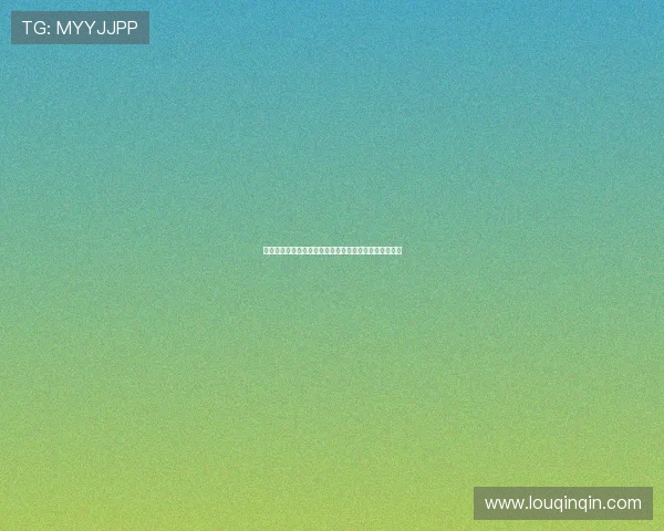 迪马：科莫考虑引进巴黎门将阿尔瑙特纳斯加强防守阵容