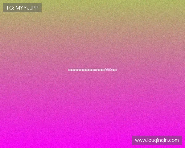 马竞正式签下那不勒斯前锋拉斯帕多里 转会费总价达2600万欧元 马竞正式签下那不勒斯前锋拉斯帕多里 转会费总价达2600万欧元