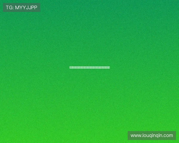 法甲球员身高数据解析：各位置球员身高分布与影响因素分析