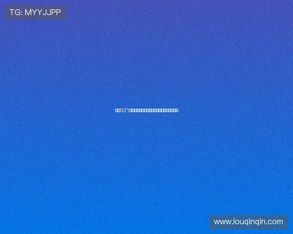 纽卡U21小将特拉维斯赫内斯租借加盟荷甲格罗宁根队