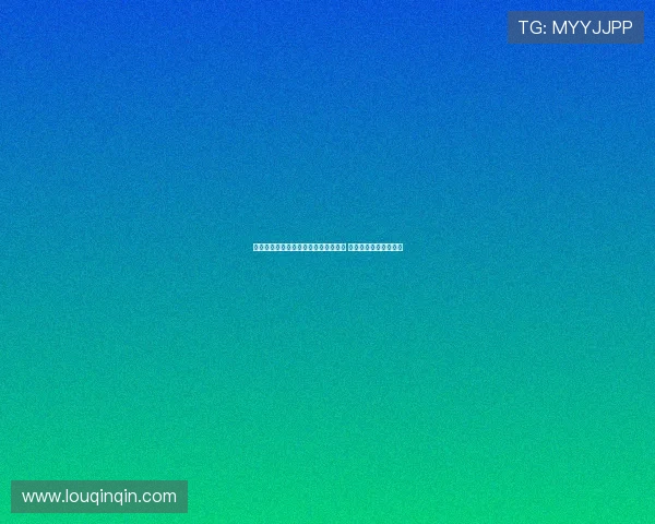 诺伊尔恢复团队训练有望德甲首轮复出 持续恢复状态信心满满