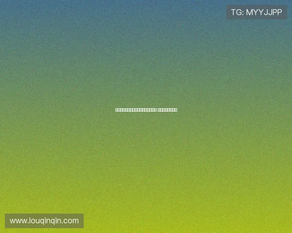 列维谈解雇澳波：热刺必须全方位争胜 英超成绩决定一切