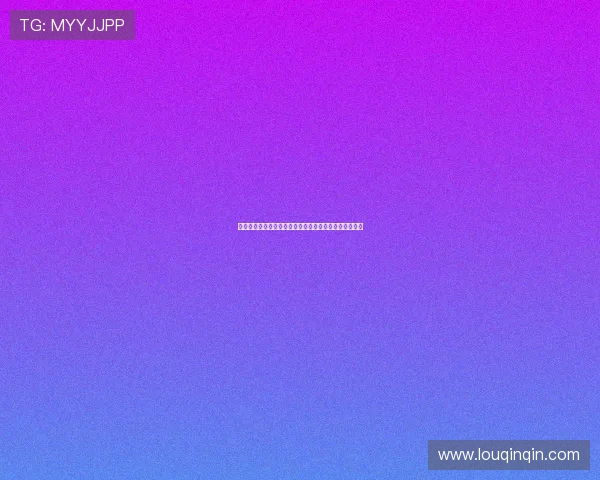 帕利尼亚告别拜仁外租离队感谢俱乐部祝新赛季一切顺利 帕利尼亚告别拜仁外租离队感谢俱乐部祝新赛季一切顺利