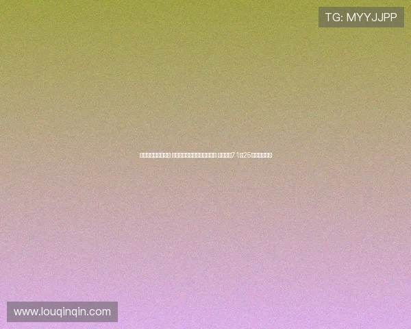 时隔八年重返领奖台 伊朗男篮拒绝新西兰逆转夺铜 四大核心71分25篮板助力复兴