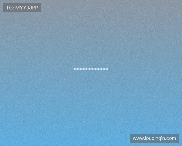 比朔夫谈加盟拜仁：国家队经验助力更快融入球队